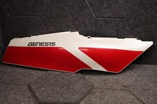 YAMAHA FZR 600 3HE RIGHT HAND SEAT FAIRING PANEL