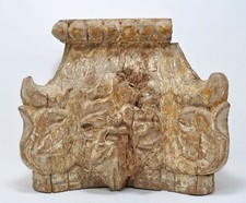 Antique Wooden Half Pillar