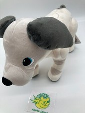 SONY aibo accessories Plush dog pet CC-AIBO-ST Toy Stuffed