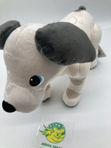 Sony aibo accessories plush - sony,