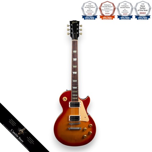 Gibson les paul classic - gibson,