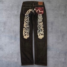 Evisu No.3 2000 'Before Anyone