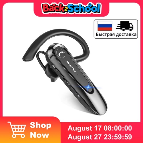 New bee b45 bluetooth - new,