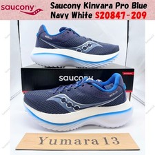 Saucony Kinvara Pro Blue Navy