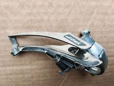 Shimano Exage 300EX Narrow