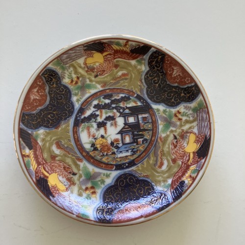 Imari ware japan inch - 4,