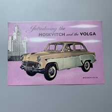 1960 Moskvitch 407 & Volga