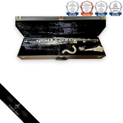 Yamaha ycl220 bass clarinet - yamaha,