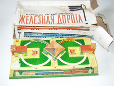 VINTAGE RUSSIAN TINPLATE TWIN