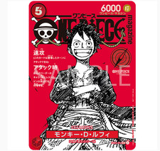 One Piece Magazine Vol.20 Promo Card Vol.1 Cover Art Card Only (No Magazine)