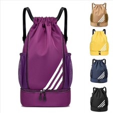 Gym/Swimming Sports Bag/Backpack with Shoe Compartment Drawstring Waterproof