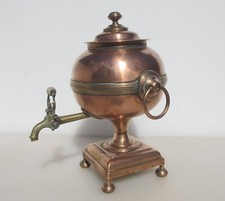 Georgian Copper Samovar Victorian Brass Tap Ornate Antique 1700's Adam Style Old