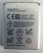 NEW BST-33 BATTERY FOR G502