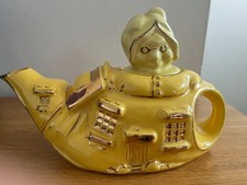 Vintage Lingard Yellow Glaze