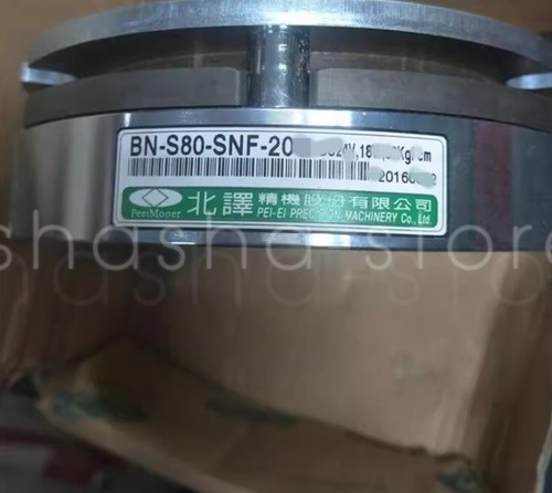 1pc electromagnetic brake - 1pc,