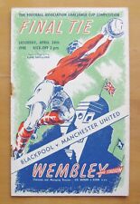 1948 FA Cup Final BLACKPOOL v