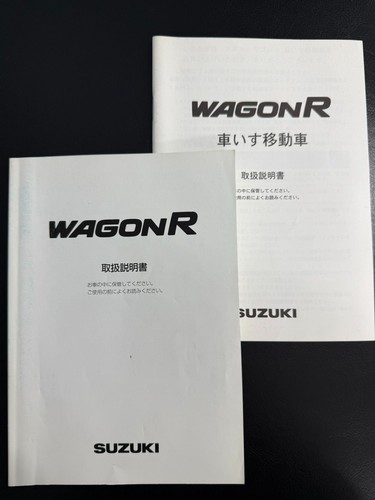 0809 suzuki wagon - 0809,