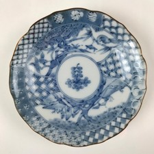 Japanese Porcelain Imari Small