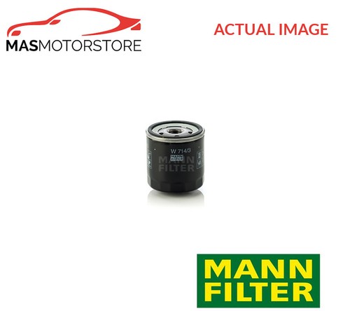 Engine oil filter mann - filter, mann-filter