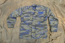 Vintage Greek (Hellanic) Air Force SF Blue Tiger Stripe Jacket
