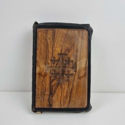 Vintage oxford holy bible - vintage,