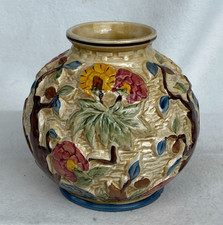 Vintage Indian Tree Vase by
