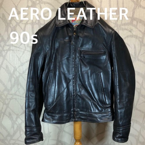 Aero leather 90s horse - aero,