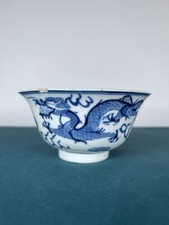 A Blue and White Dragon Bowl