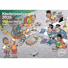 NETHERLANDS 2025 Children’s Welfare Stamps (Jan van Haasteren) stampmap 711