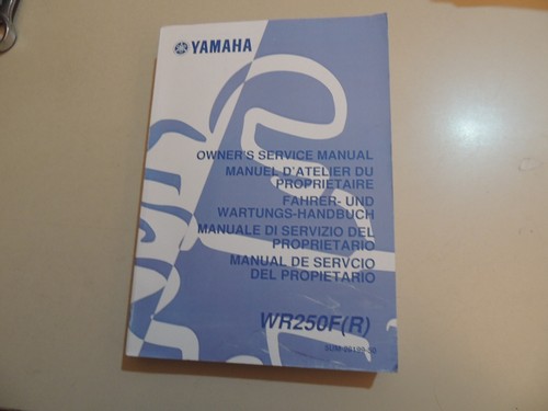 2003 yamaha 250 - yamaha, (r)