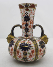 Antique Royal Crown Derby