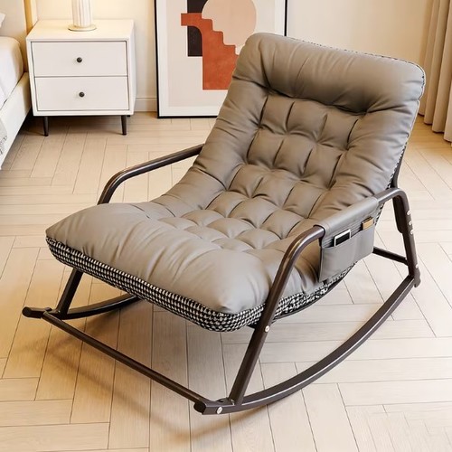 Modern rocking chair lounge - modern,