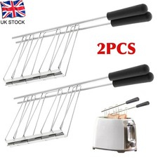 2 Pack  Sandwich Toasting