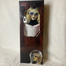 Spirit Halloween Seed Of