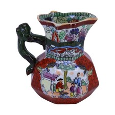 Antique 19th Century Mason's