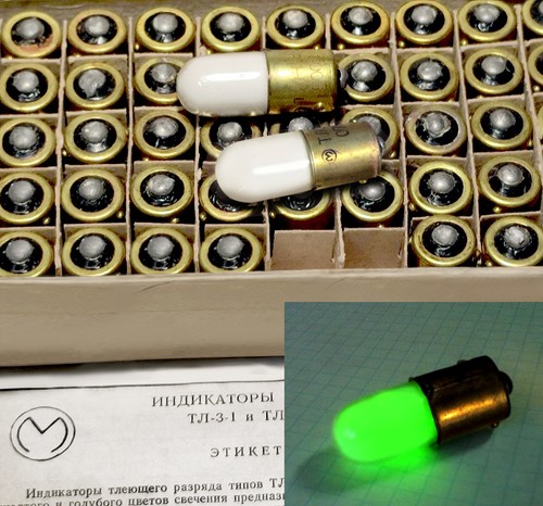 16pcs neon nixie - 16pcs, light
