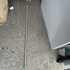 Central Rod Tubz Tower Vending Machine