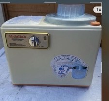 Abdullah Kneading Dough