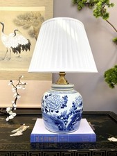 Single Oriental Chinese