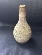 Antique Japanese Satsuma Vase