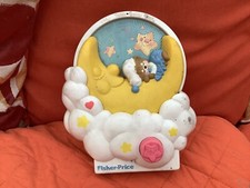 Vintage Fisher Price Teddy