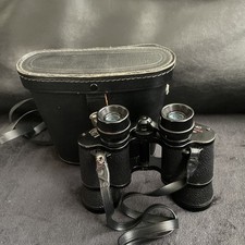 Super H.R Sports EW Binoculars 8 X 40 With Oringinal Case