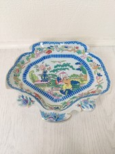 Very Rare Antique Regency