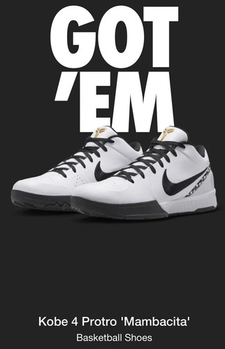 Size nike kobe - 8.5,