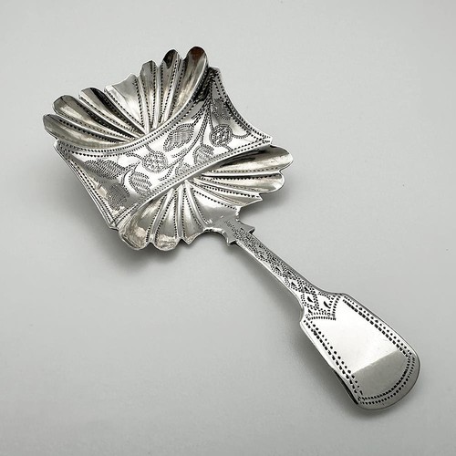 William caddy spoon - caddy,