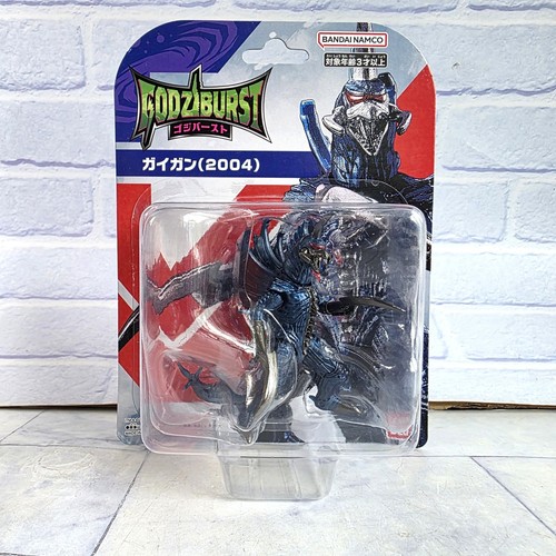Godziburst gigan 2004 figure - 2004,
