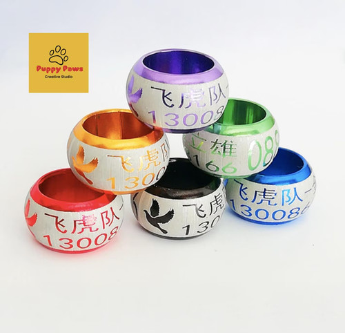 Engraving free custom pigeon - engraving,