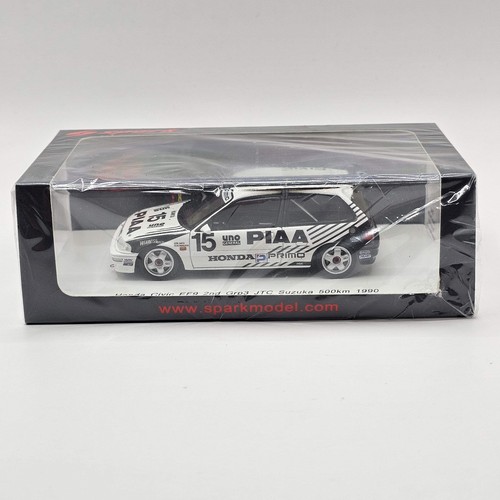 Spark honda civic ef9 piaa - civic,