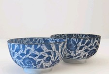 Japanese Porcelain Bowls. Blue