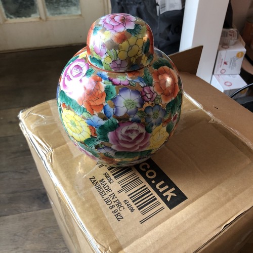 Chinese ginger jar hand - jar,